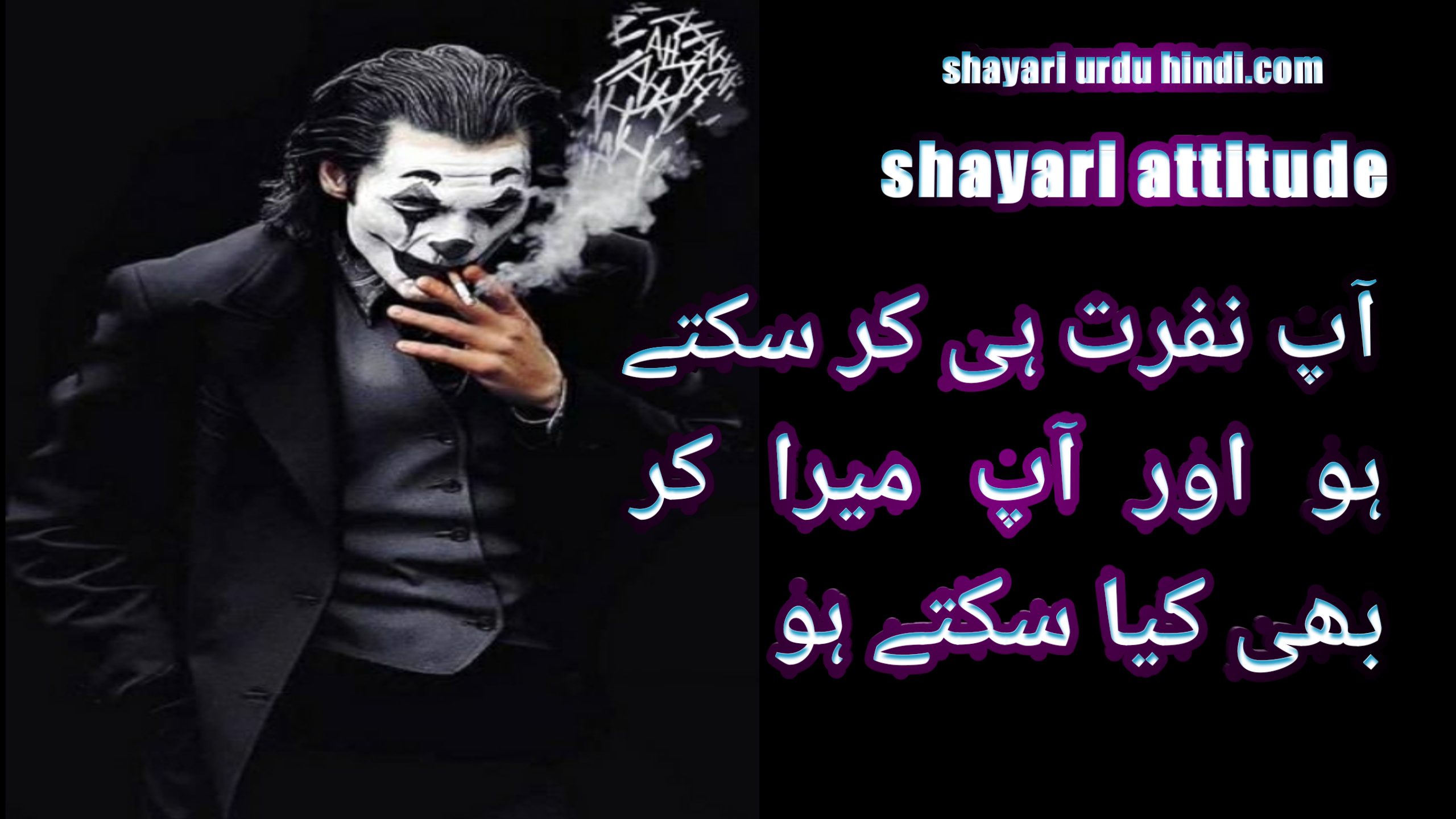 emotional sad shayari